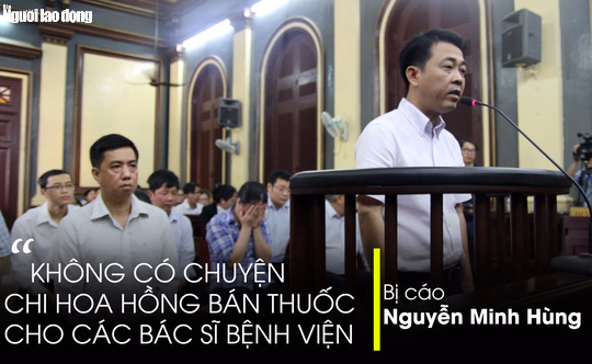 Những câu trả lời bá đạo trong vụ xử VN Pharma - Ảnh 10.