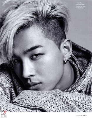 Quá dung tục, nhạc của Taeyang bị cấm phát sóng tại Hàn Quốc