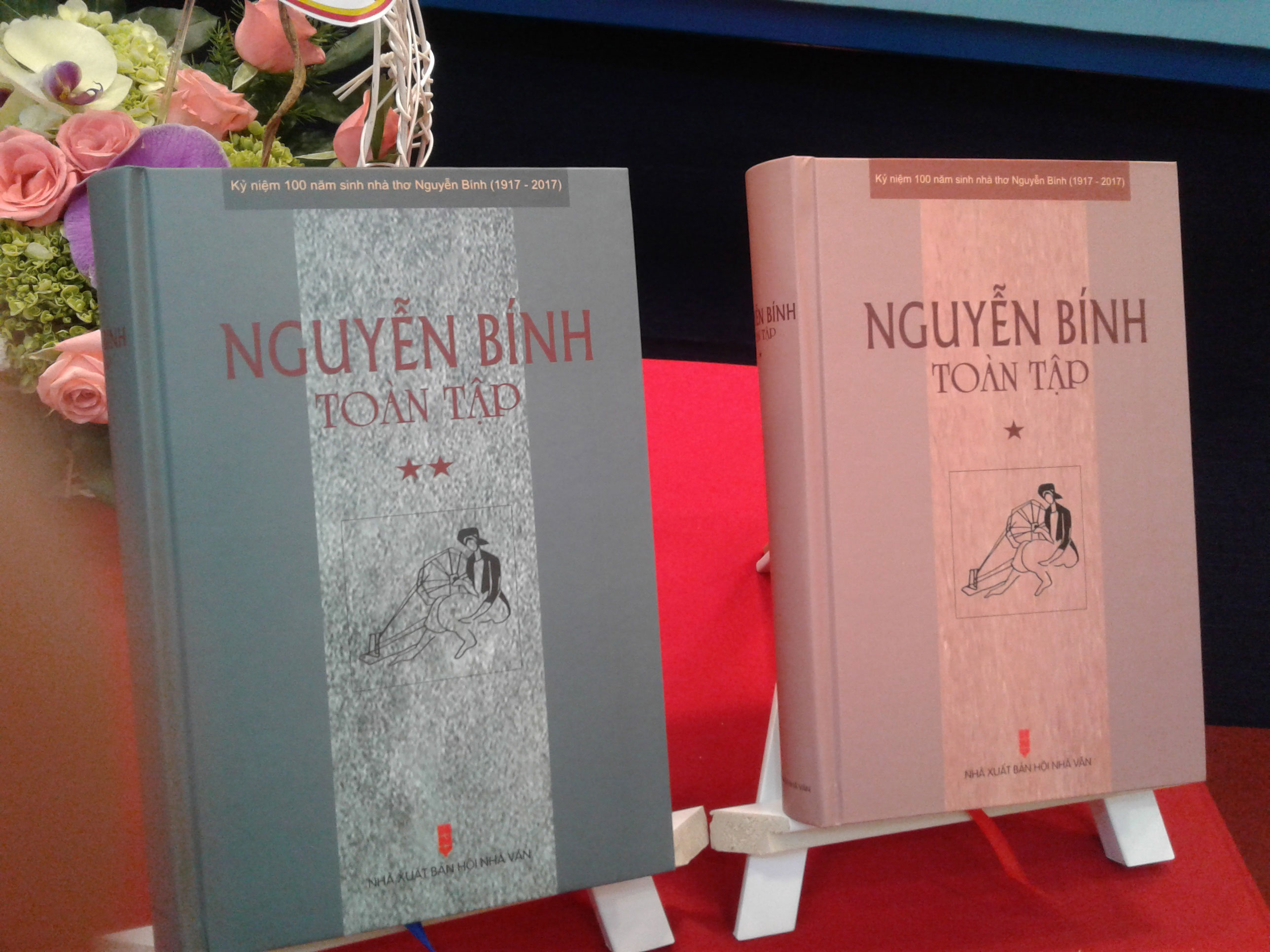 Ra mắt bộ sách "Nguyễn Bính toàn tập"
