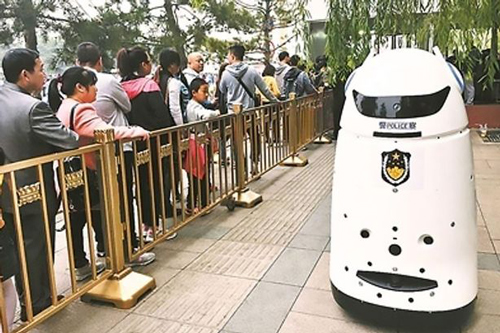 Cảnh sát robot