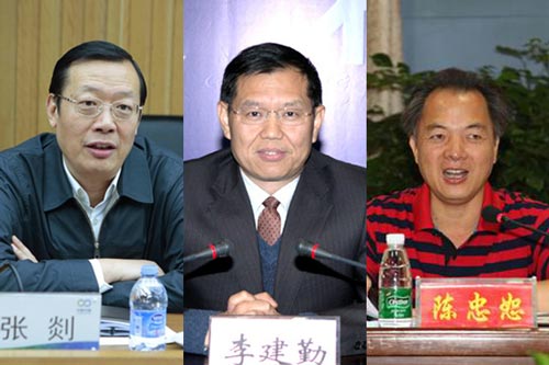 Trung Quốc: Xông vào cuộc họp, bắn bí thư và thị trưởng
