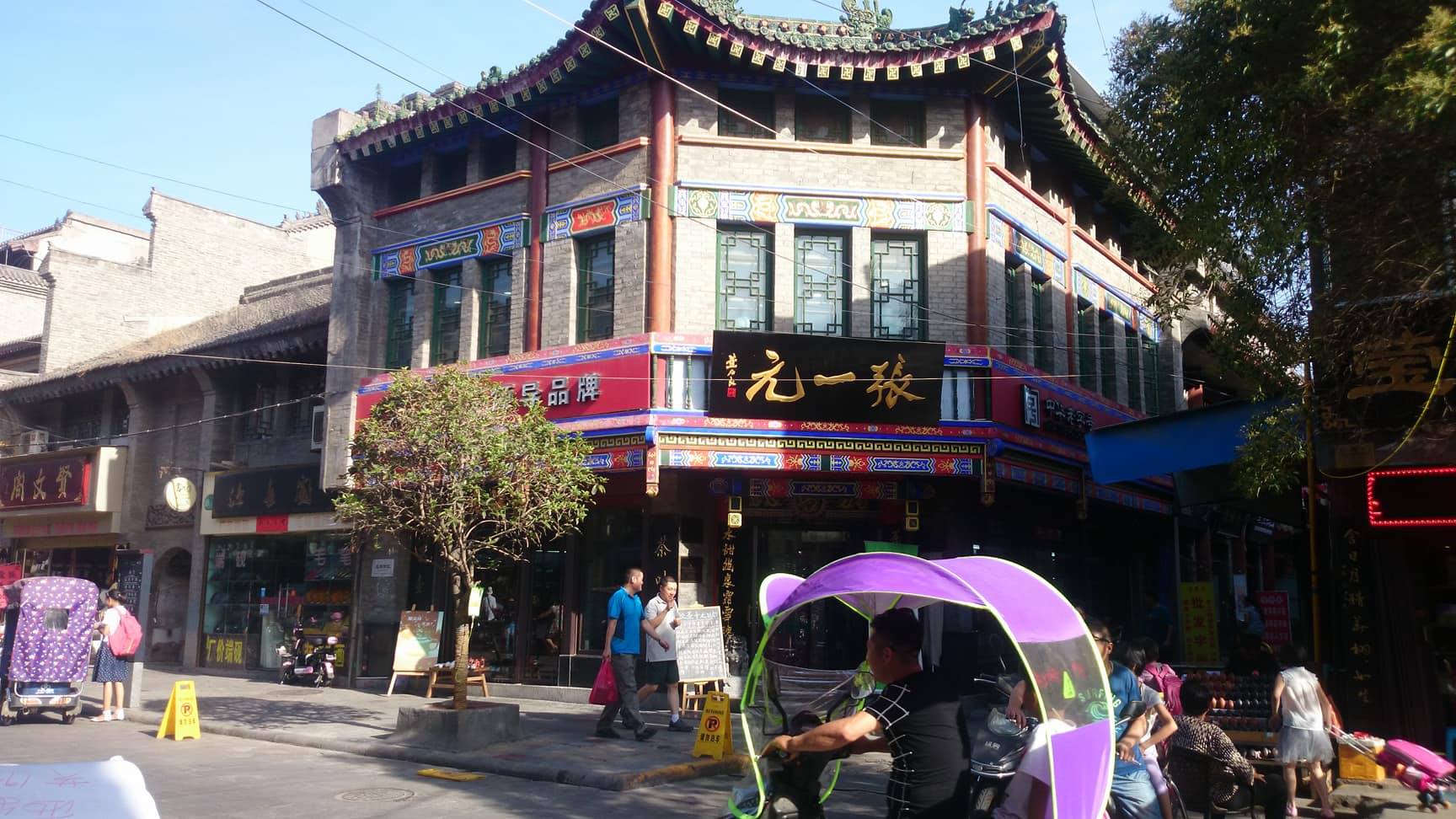 Lạ lẫm những chiếc xe &ocirc; ở th&agrave;nh Trường An - Ảnh 3.