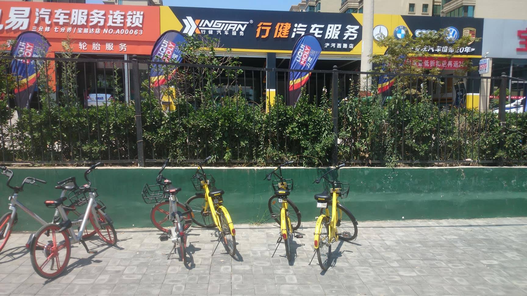 Lạ lẫm những chiếc xe &ocirc; ở th&agrave;nh Trường An - Ảnh 19.