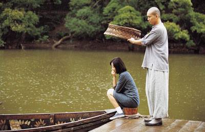 Điệp đi tu, kh&ocirc;ng phải Lan! - Ảnh 3.