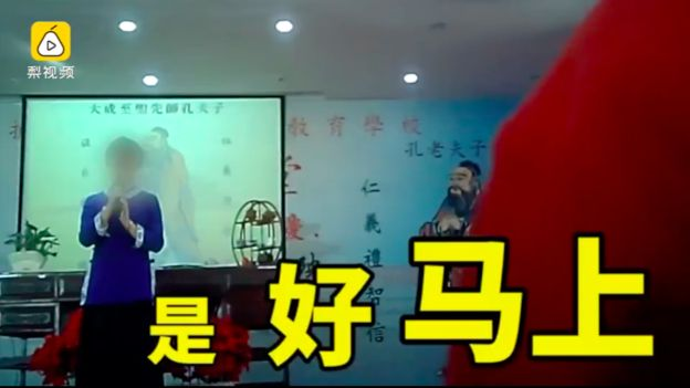 Đ&oacute;ng cửa trường học n&oacute;i phụ nữ n&ecirc;n ở dưới đ&aacute;y x&atilde; hội - Ảnh 4.