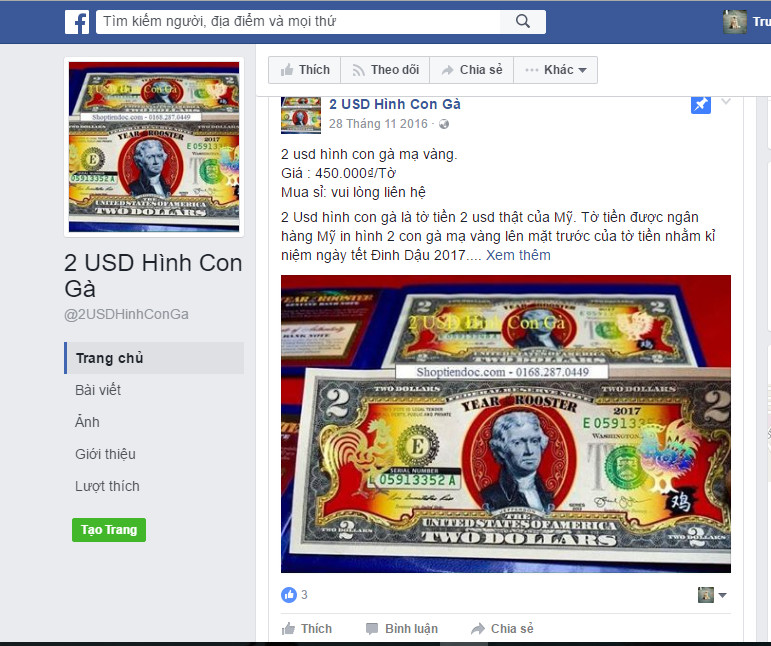 Tờ tiền 2 USD hình con gà đang sốt trên mạng.