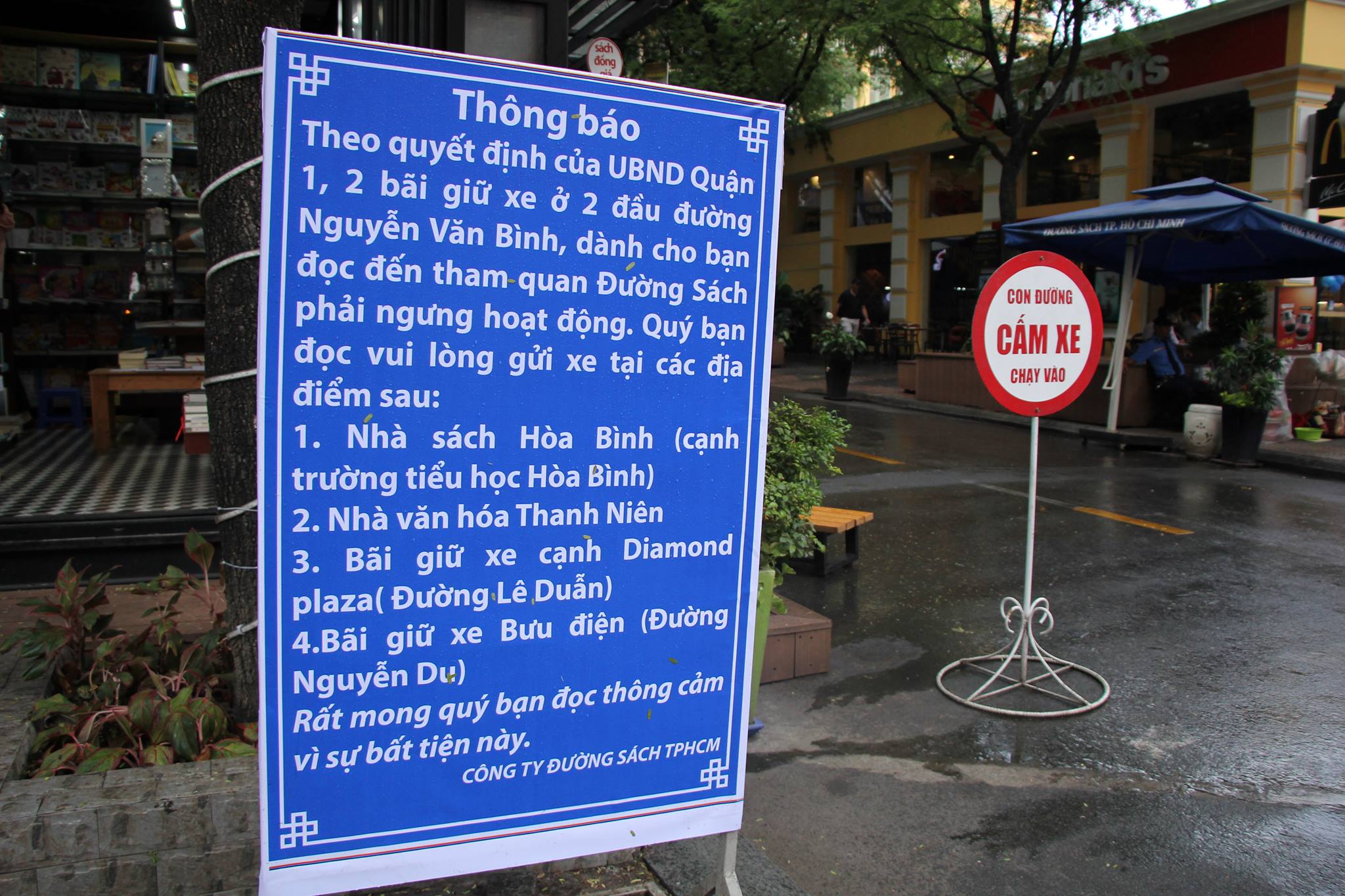Bãi giữ xe cho khách đến UBND quận 1 không có giấy phép