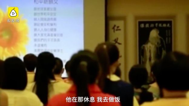 Đ&oacute;ng cửa trường học n&oacute;i phụ nữ n&ecirc;n ở dưới đ&aacute;y x&atilde; hội - Ảnh 1.