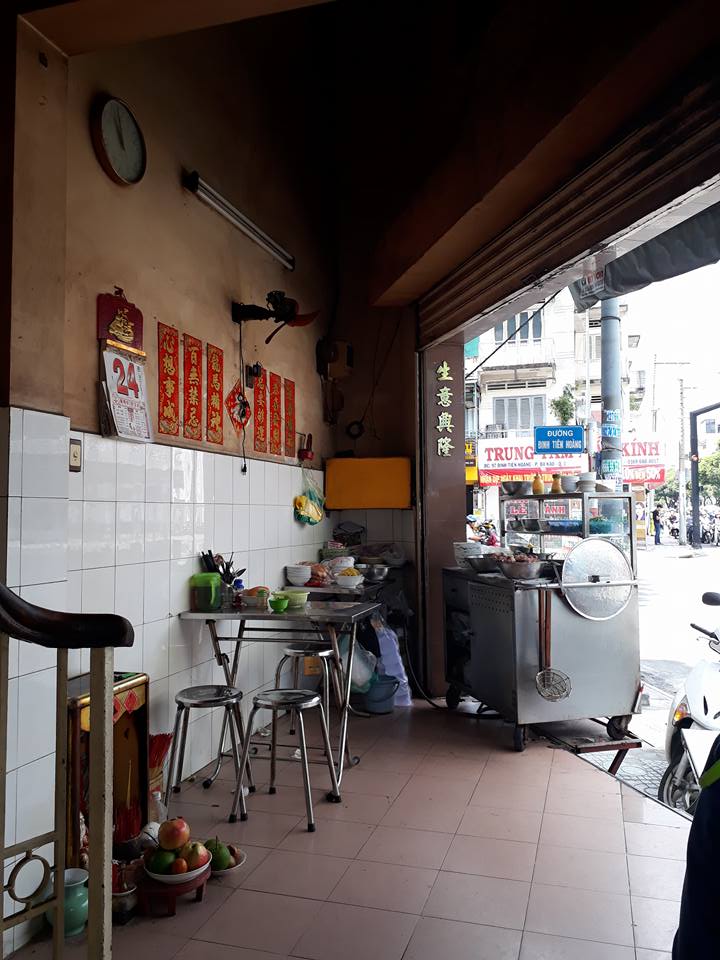 Hủ tíu, hoành thánh kiểu… Sài Gòn - Ảnh 5.