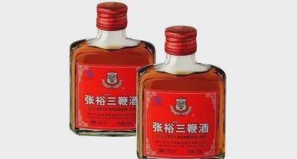 R&ugrave;ng m&igrave;nh những thức uống kinh dị nhất thế giới - Ảnh 5.