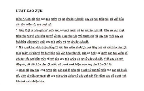 Đề xuất cải tiến chữ viết: Đừng vội n&eacute;m đ&aacute;! - Ảnh 2.