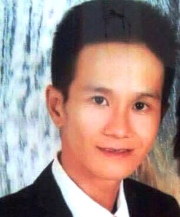 Đối tượng Huỳnh Ngọc Phương