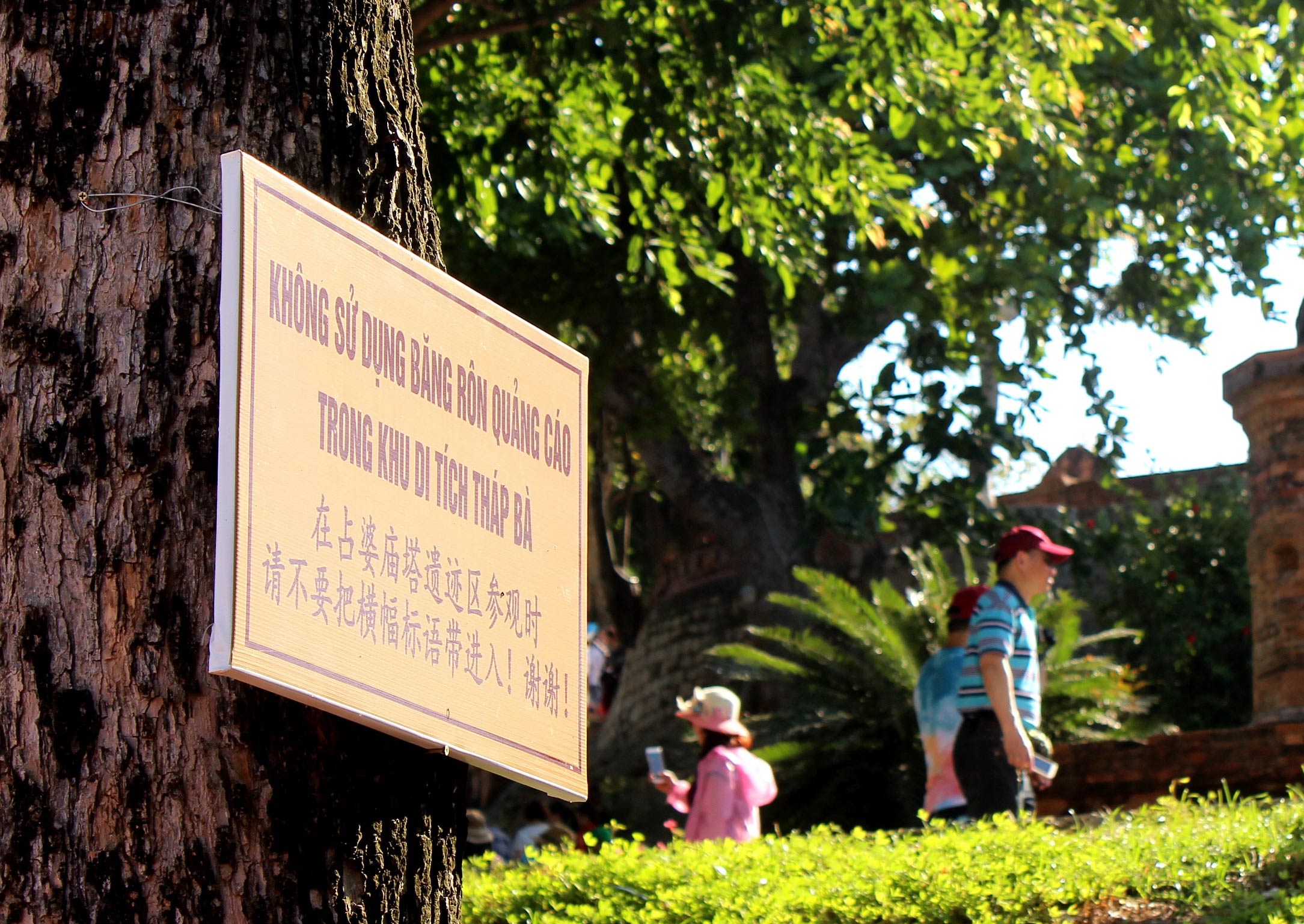 Th&aacute;p B&agrave; Ponagar ở TP Nha Trang, tỉnh Kh&aacute;nh H&ograve;a - nơi du kh&aacute;ch Trung Quốc thường đến tham quan