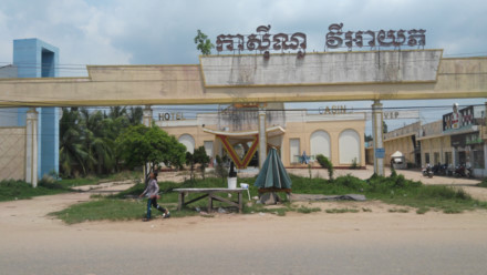 Tan tác các casino dọc biên giới Tây Nam