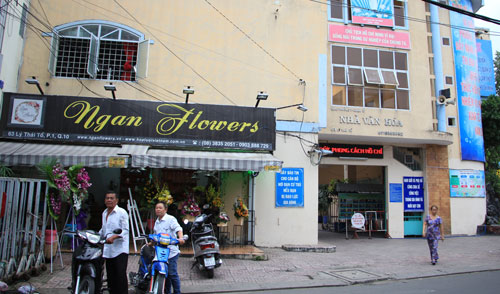Nghịch lý nhà văn hóa phường