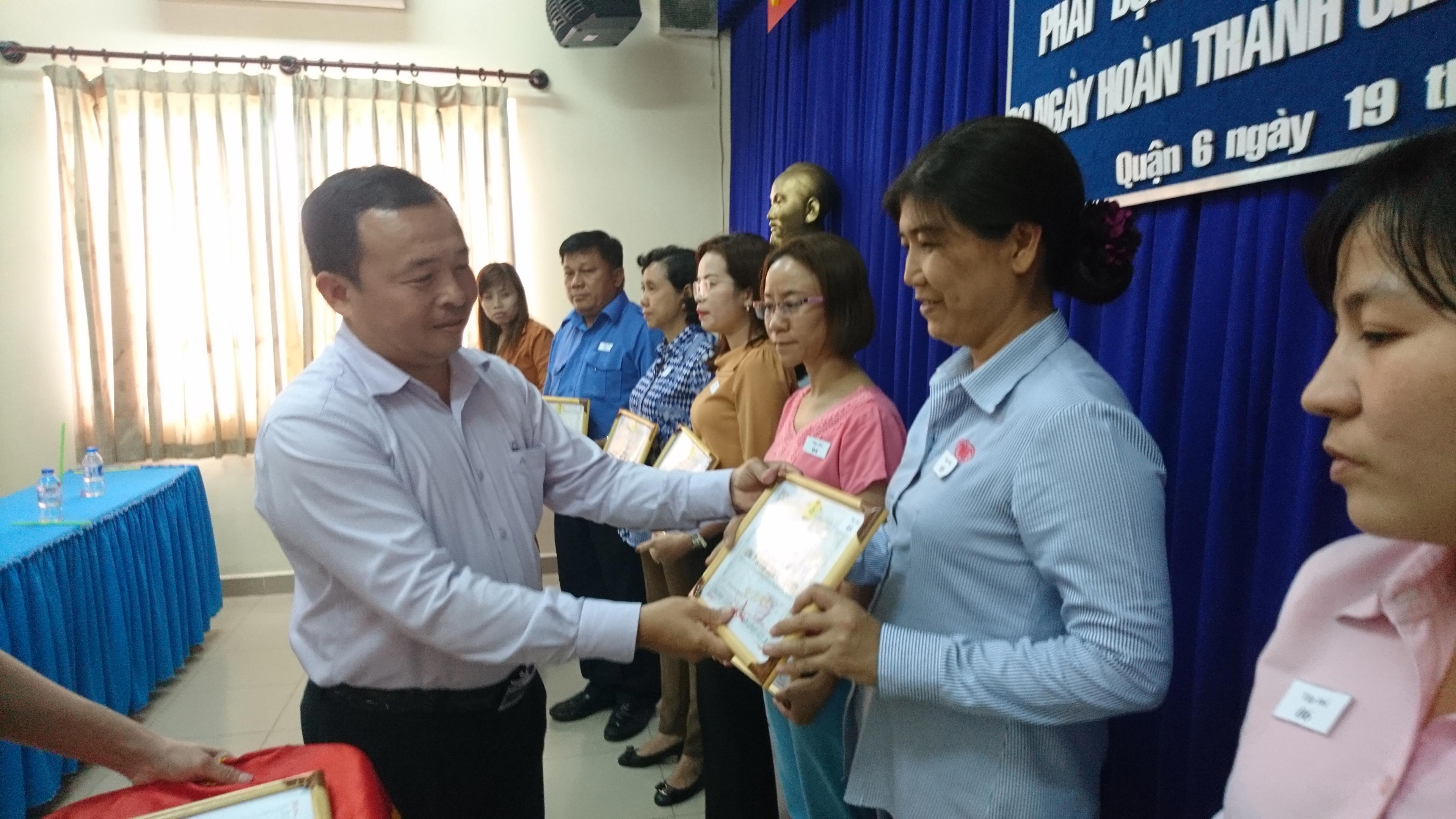 Phát huy sáng kiến làm lợi gần 4,2 tỉ đồng