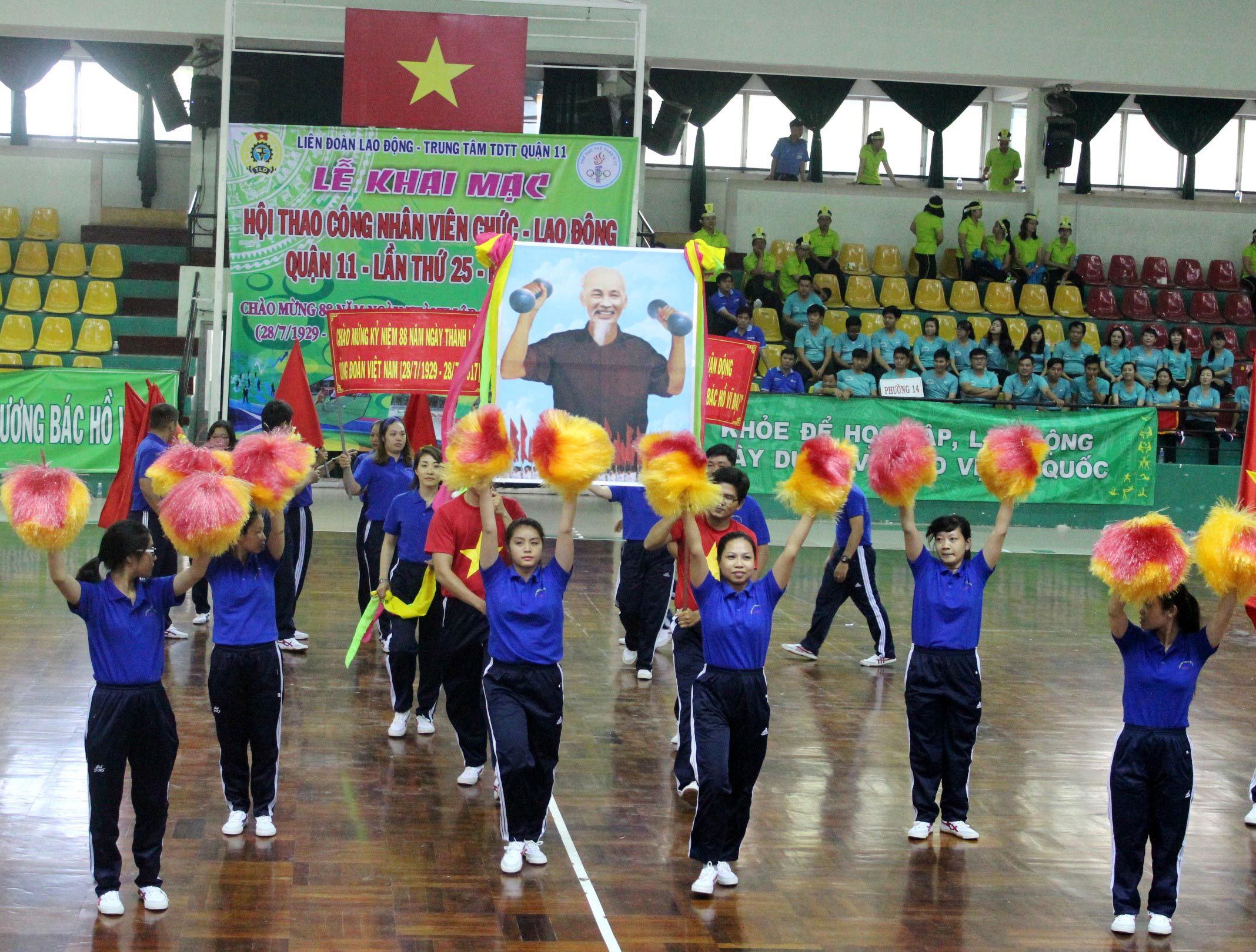 1.600 CNVC-LĐ dự hội thao - Ảnh 1.