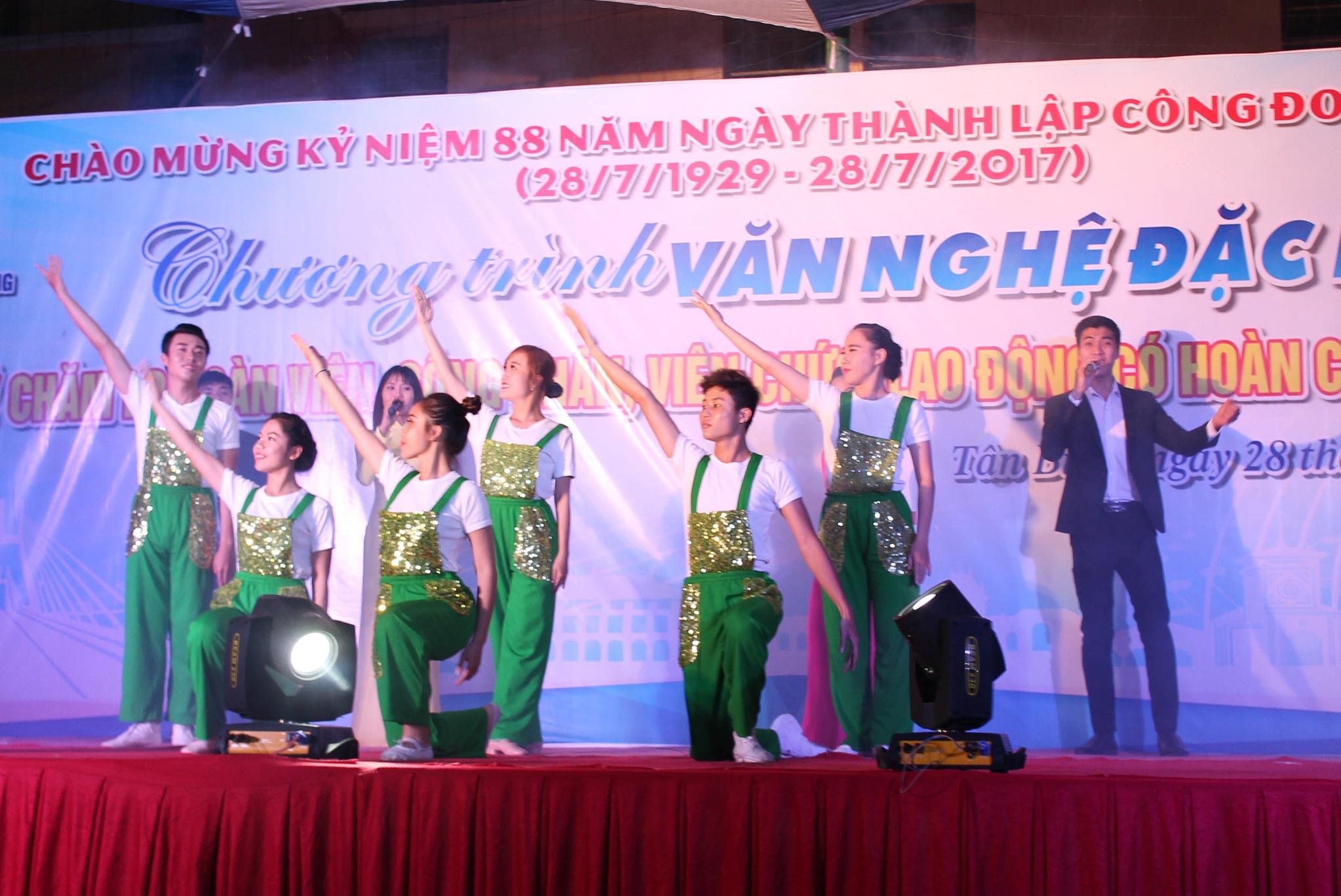 104 triệu đồng hỗ trợ CNVC-LĐ khó khăn