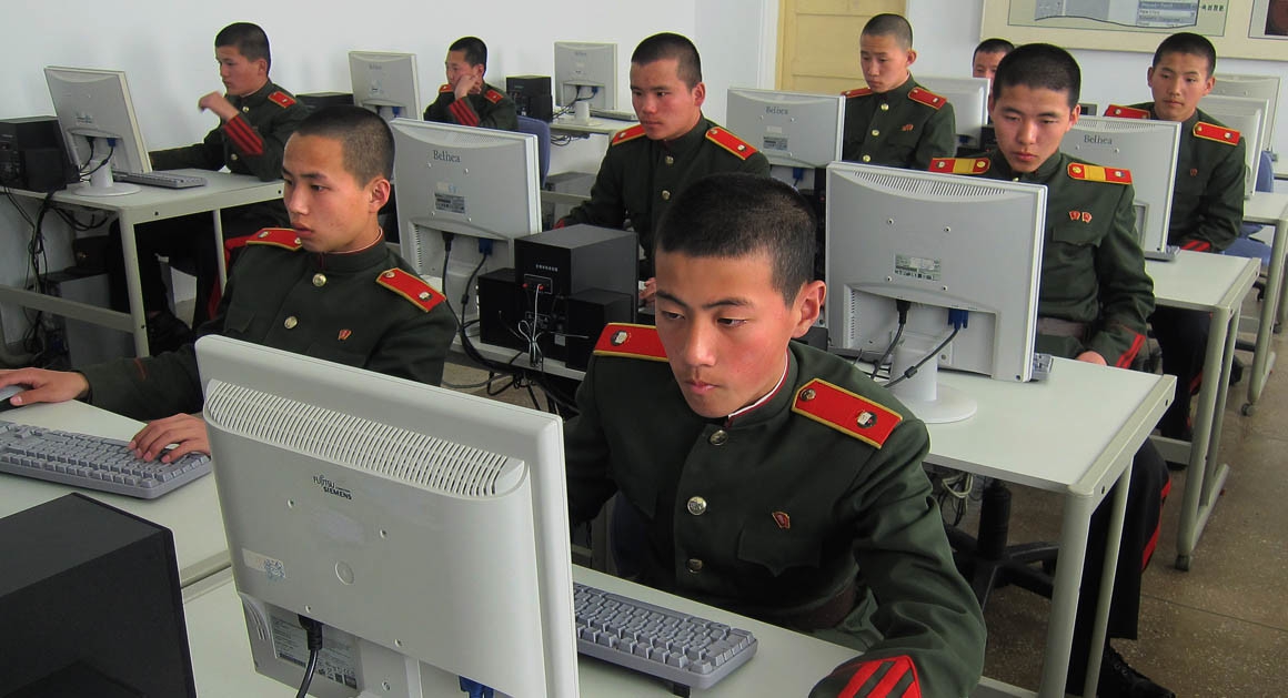 Bí ẩn Cục 121