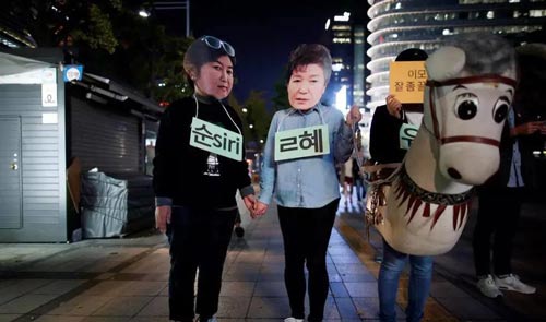 Tấn bi kịch Park Geun-hye (*): Bi kịch chồng chất