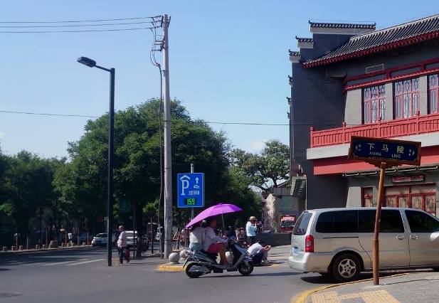 Lạ lẫm những chiếc xe &ocirc; ở th&agrave;nh Trường An - Ảnh 1.