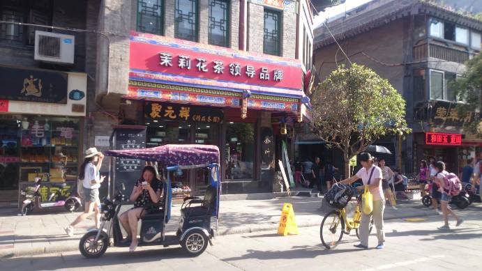 Lạ lẫm những chiếc xe &ocirc; ở th&agrave;nh Trường An - Ảnh 8.