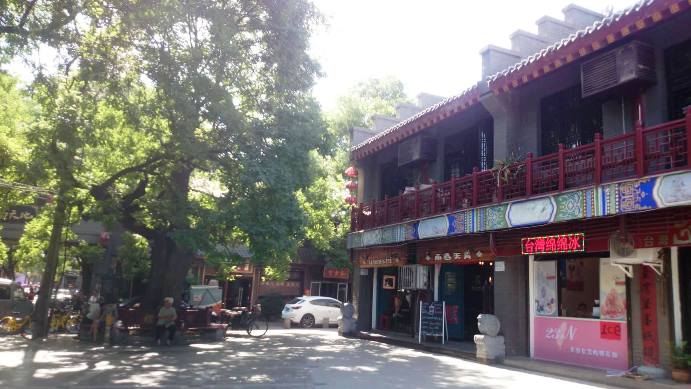 Đến thành Trường An thăm nơi Đường Tăng dịch kinh Phật - Ảnh 9.