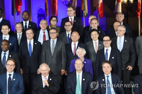 Trung Quốc từ chối thảo luận về THAAD với Hàn Quốc