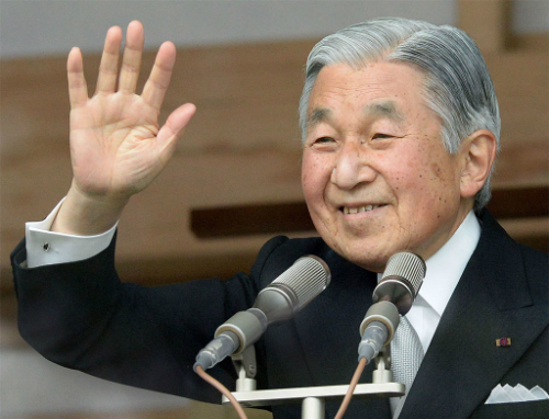 Nhật hoàng Akihito. Ảnh: deployant.