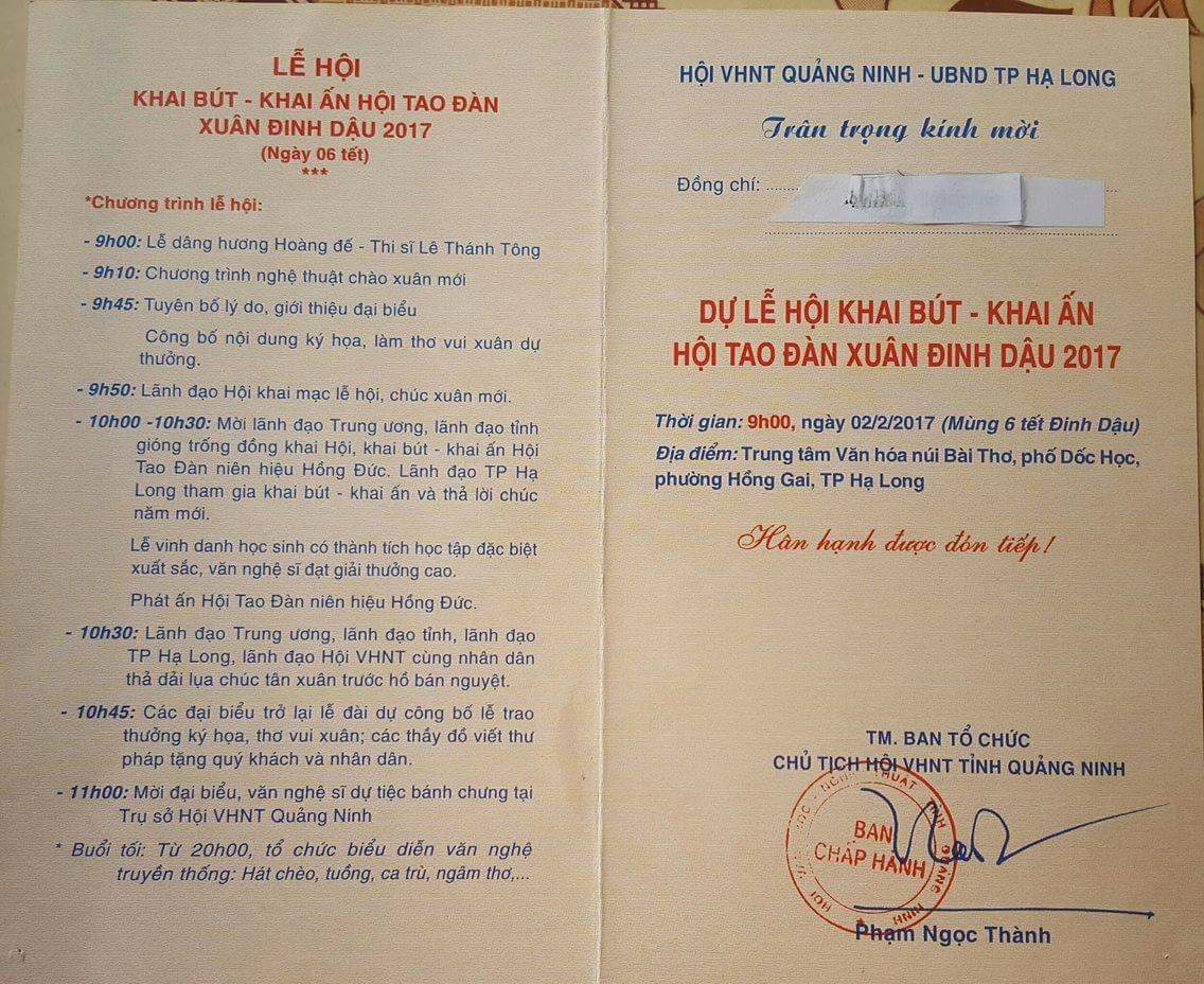 Tạm dừng phát ấn Hội Tao đàn ở Quảng Ninh