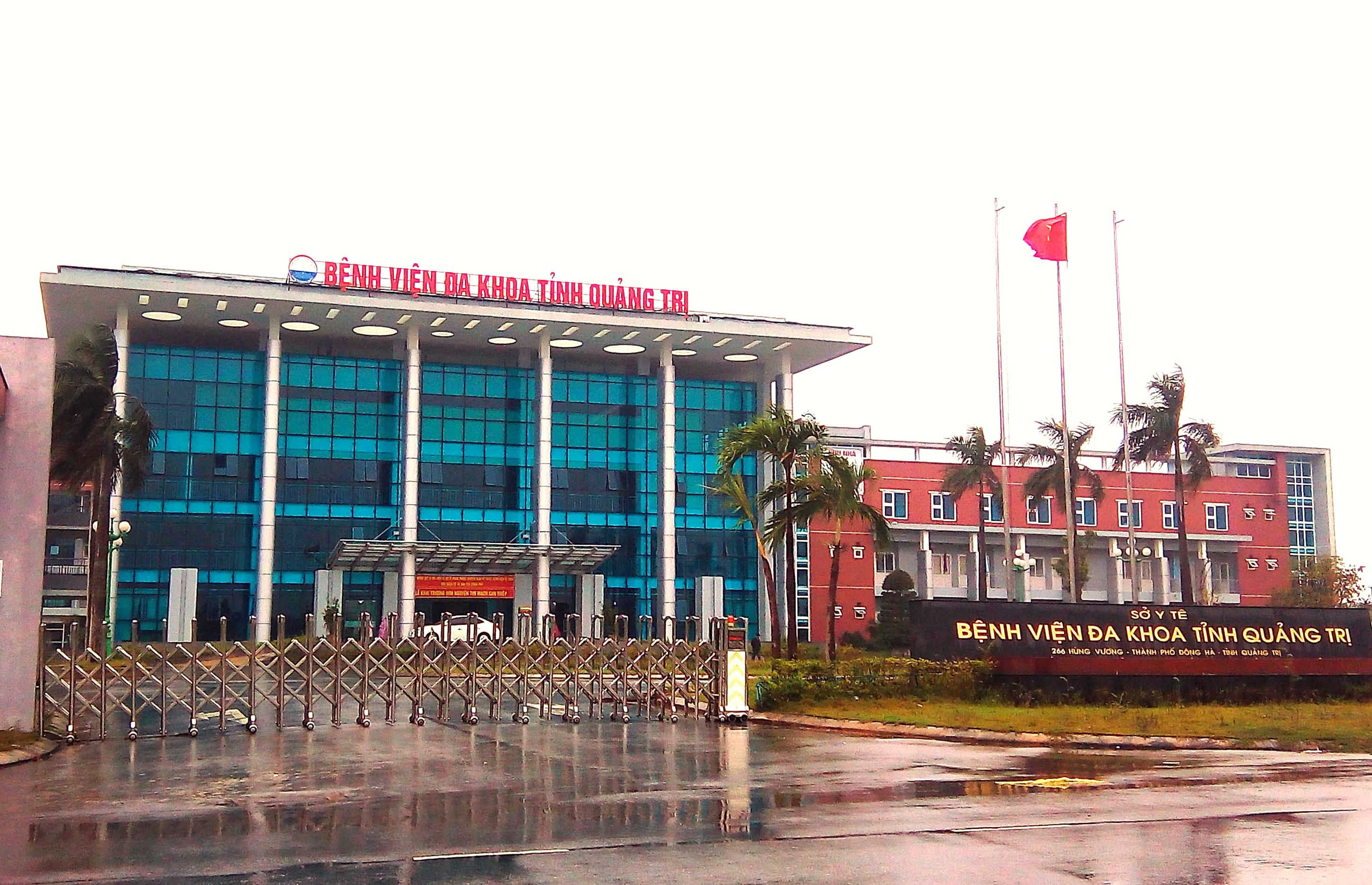 Vụ sản phụ tử vong ở Quảng Trị: Kỷ luật cảnh cáo Trưởng khoa sản