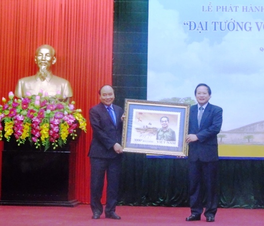 Chính thức phát hành tem Đại tướng Võ Nguyên Giáp