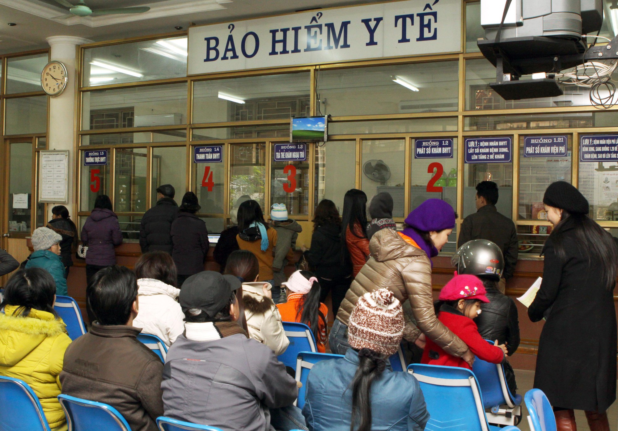 Giải mã quyền lợi ghi trên thẻ bảo hiểm y tế năm 2018