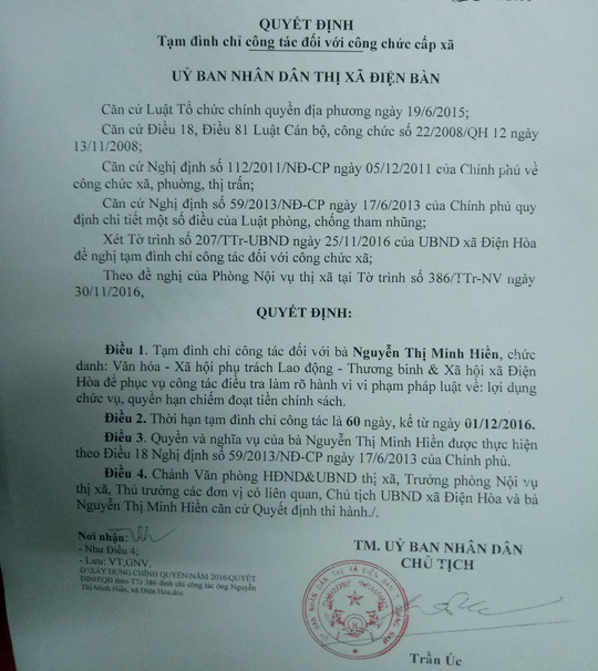 Trước đó bà Hiền đã bị đình chỉ công tác