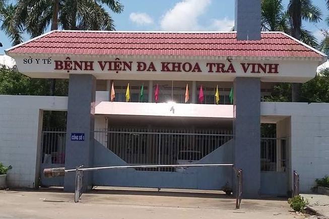 BV Đa khoa Trà Vinh, nơi xảy ra vụ việc. Ảnh: M.Hào