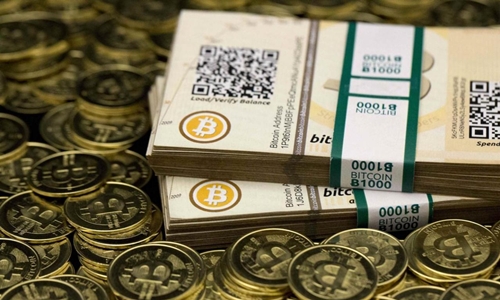 Giá Bitcoin có thể lên 6.000 USD một đồng