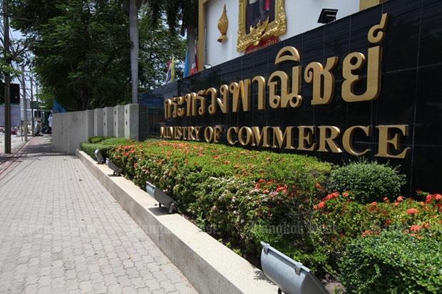 Quan chức cấp cao Thái Lan bị bắt tại Nhật Bản