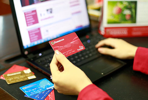 Không giao dịch vẫn mất 24,3 triệu đồng trong tài khoản Agribank