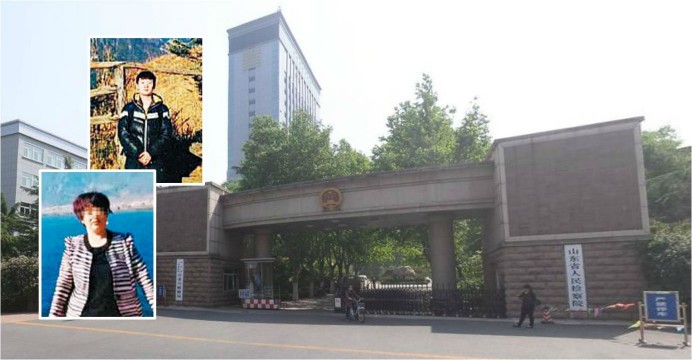 Trung Quốc: Giảm án từ chung thân xuống... 5 năm tù
