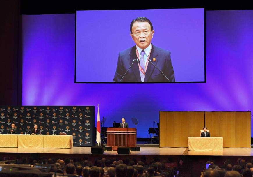 ADB - AIIB hợp tác đến đâu?