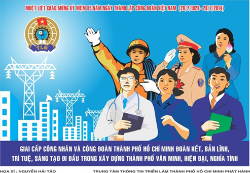 Thi vẽ tranh cổ động chào mừng Đại hội lần thứ XII Công đoàn Việt Nam