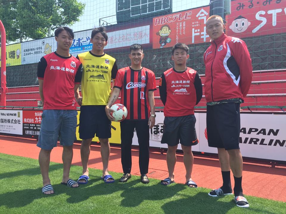 C&ocirc;ng Vinh sang Nhật, chỉ dạy Messi Th&aacute;i - Ảnh 2.