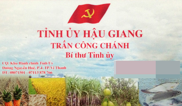 B&iacute; thư Hậu Giang n&oacute;i g&igrave; về việc xin nghỉ hưu sớm? - Ảnh 2.
