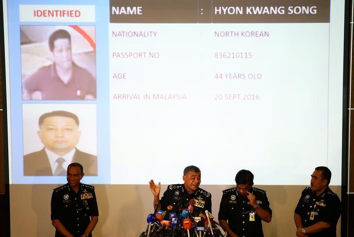 Vụ Kim Jong-nam: Malaysia sẽ ra lệnh bắt nhà ngoại giao Triều Tiên