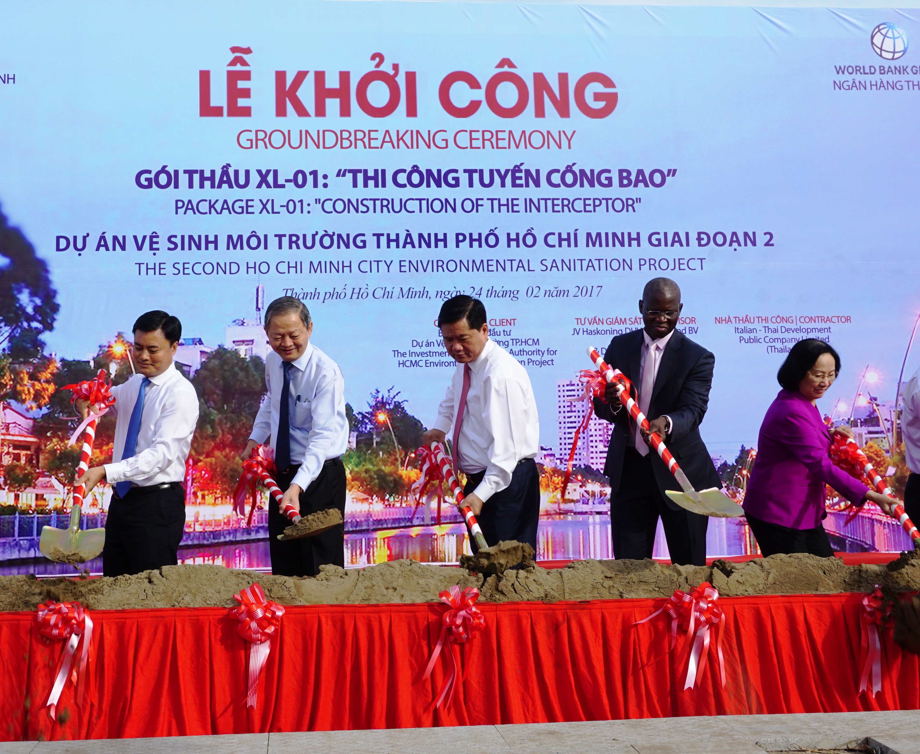 Khởi công giai đoạn 2 Dự án Vệ sinh môi trường TP HCM