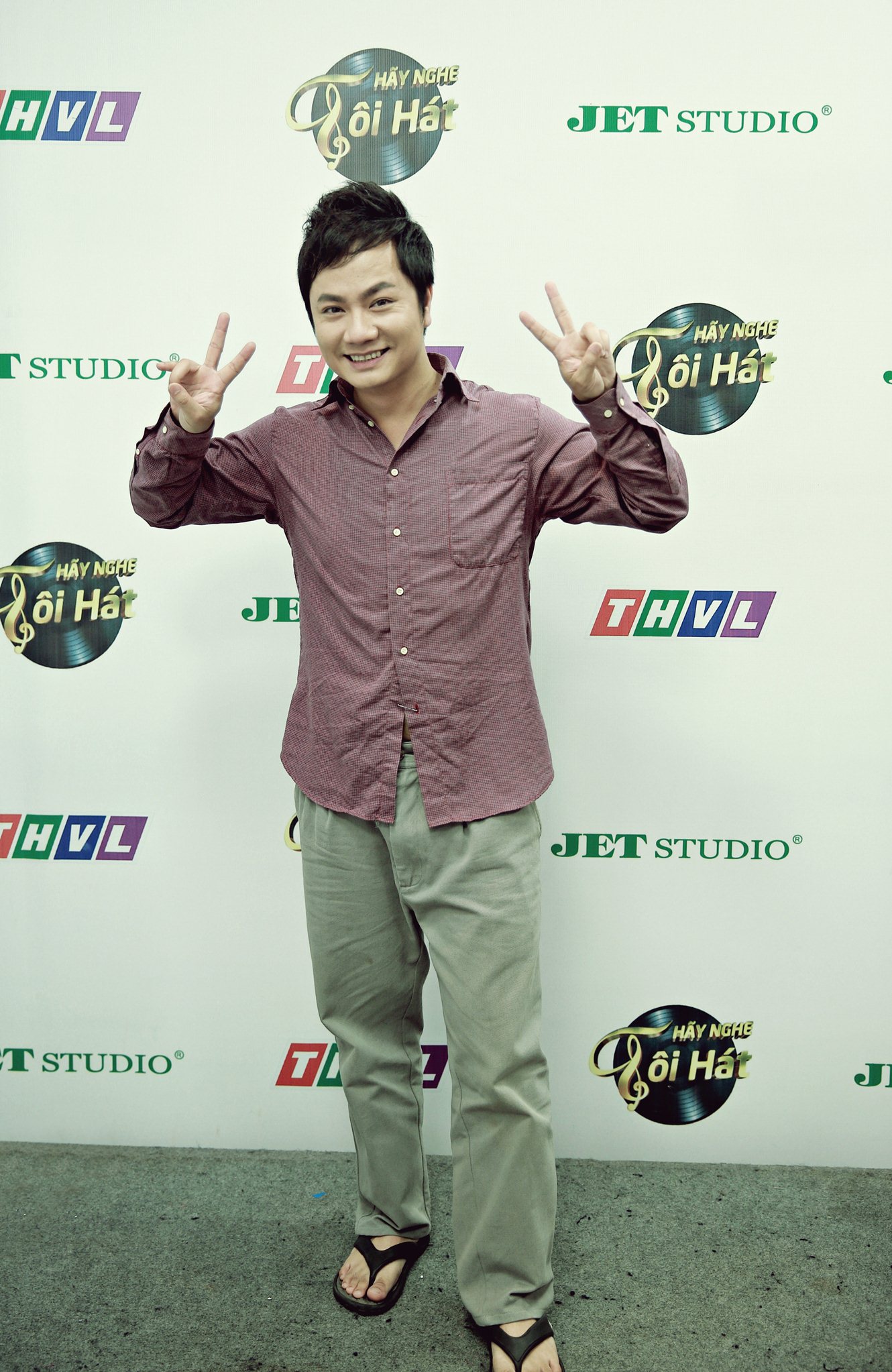 
Duy Trường
