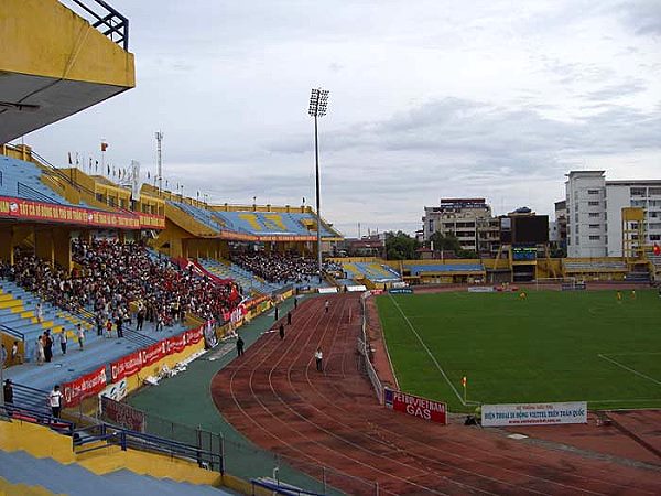 Trong khi đó sân Hàng Đẫy không đáp ứng được nhiều tiêu chí quan trọng của AFC