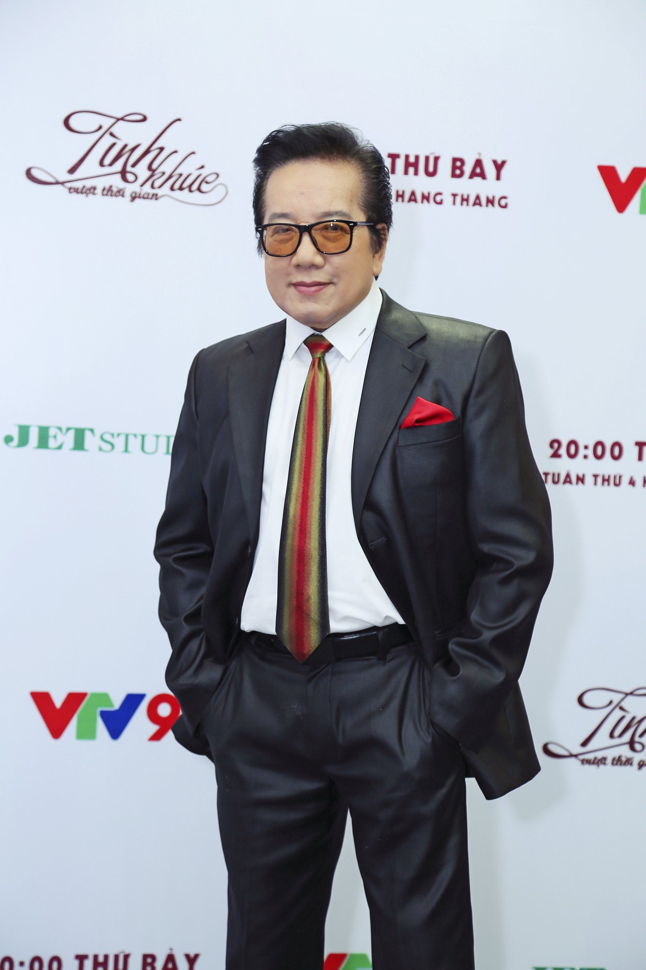 Ca sĩ Elvis Phương