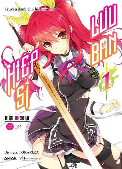 Bìa cuốn sách gắn mác 18+ “Hiệp sĩ lưu ban”