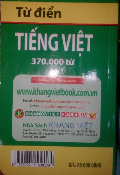 B&igrave;a 4 &ldquo;Từ điển tiếng Việt&rdquo; đầy th&ocirc;ng tin về &ldquo;t&aacute;c giả&rdquo; Khang Việt. (Ảnh t&aacute;c giả chụp lại)
